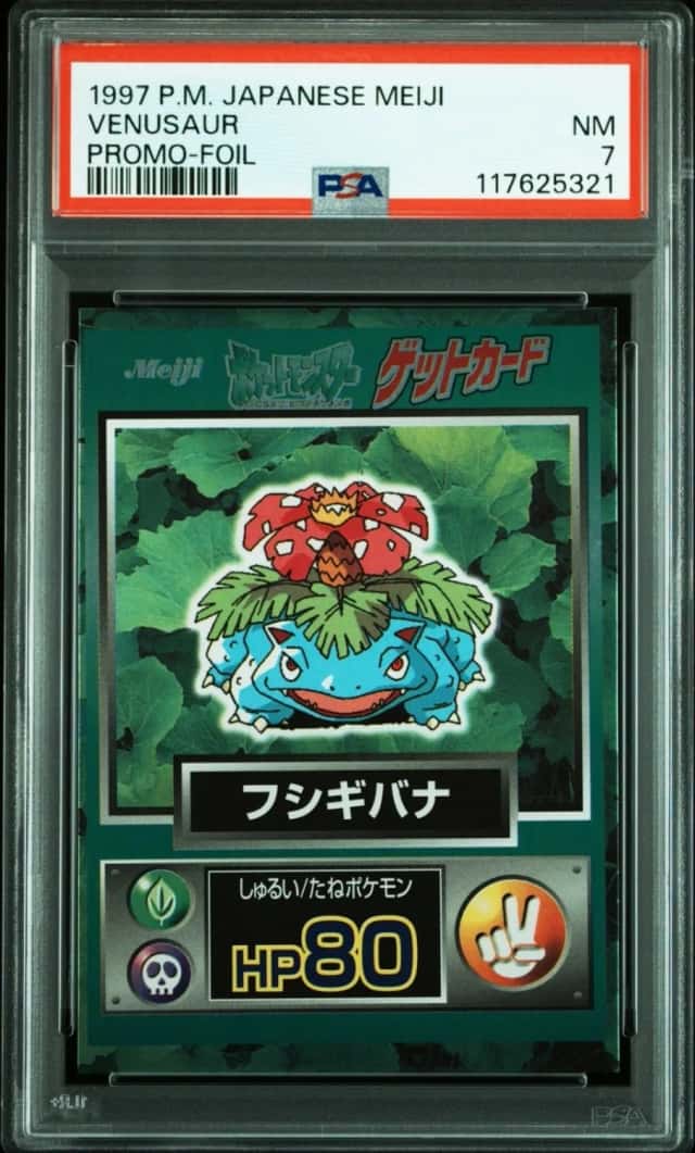 Venusaur