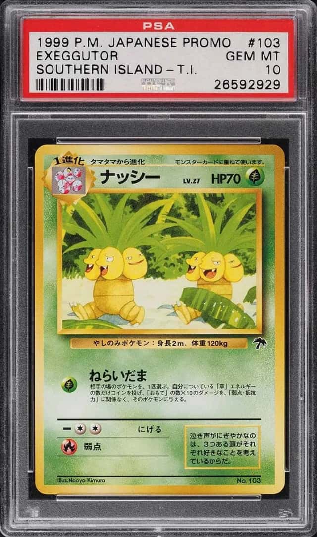 Exeggutor