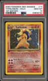 Typhlosion