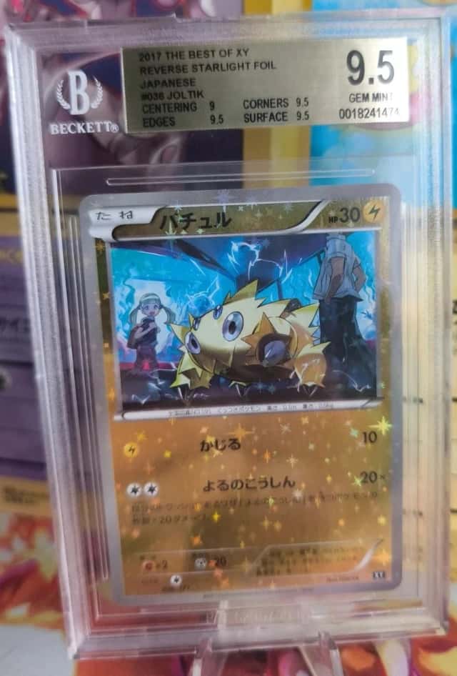 Joltik