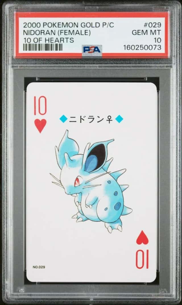 Nidoran
