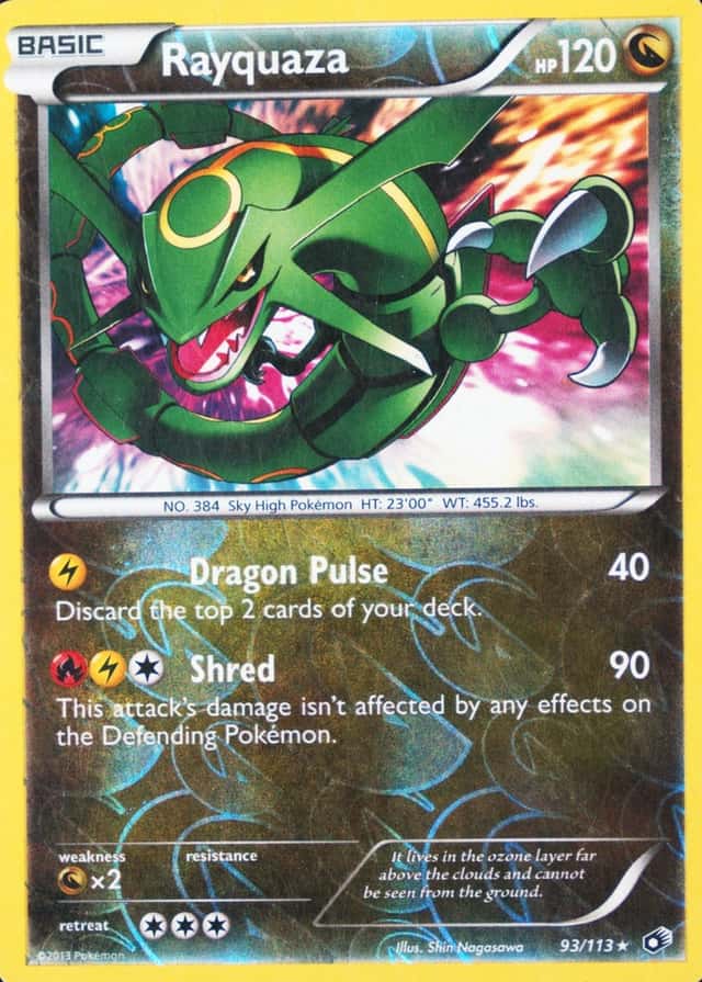Reverse Holo