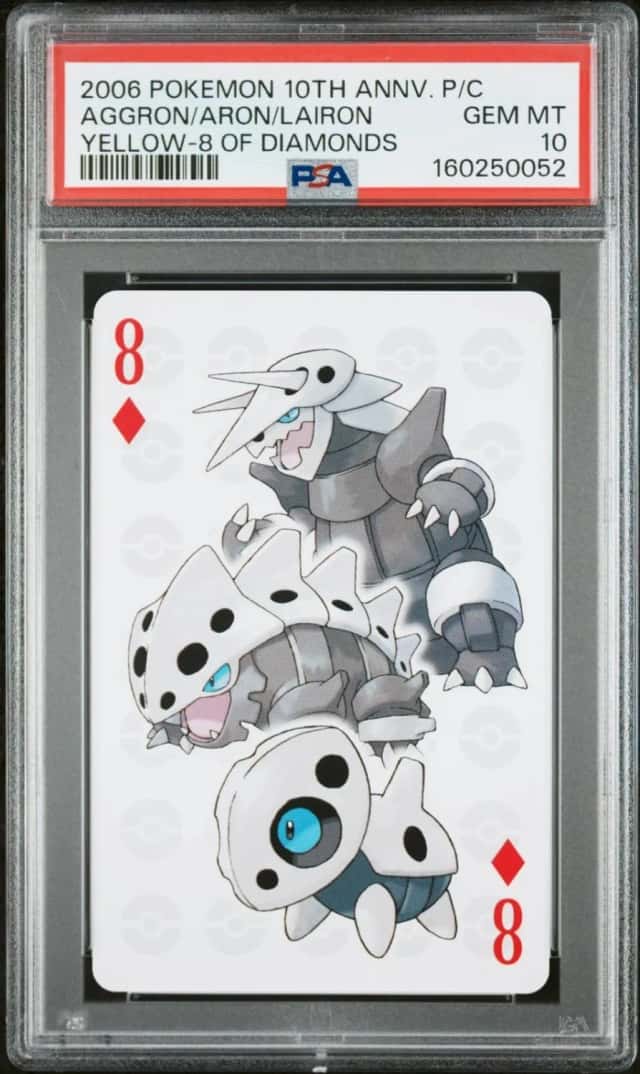 Aggron/Aron/Lairon