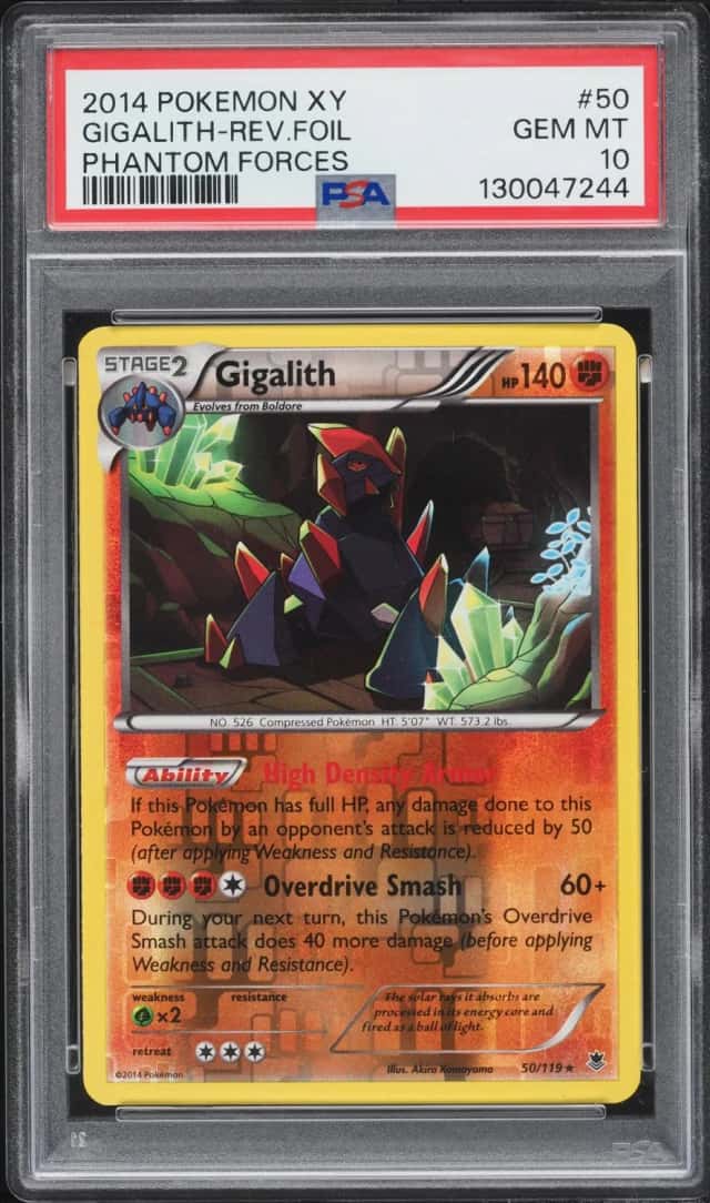 GIGALITH