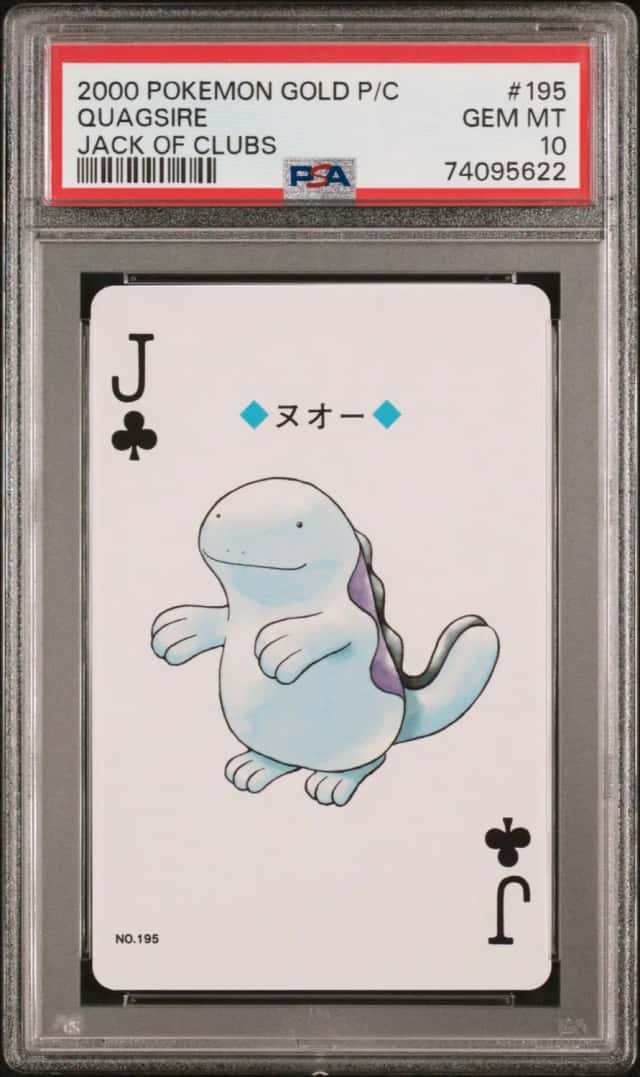 Quagsire