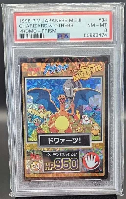 Charizard & Others