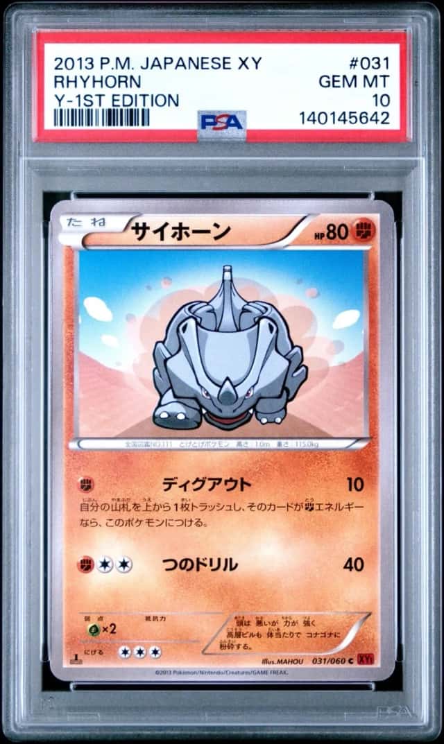 Rhyhorn