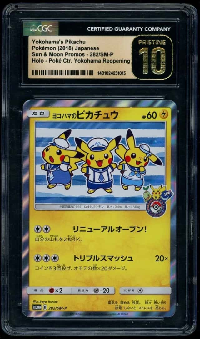 Yokohama's Pikachu