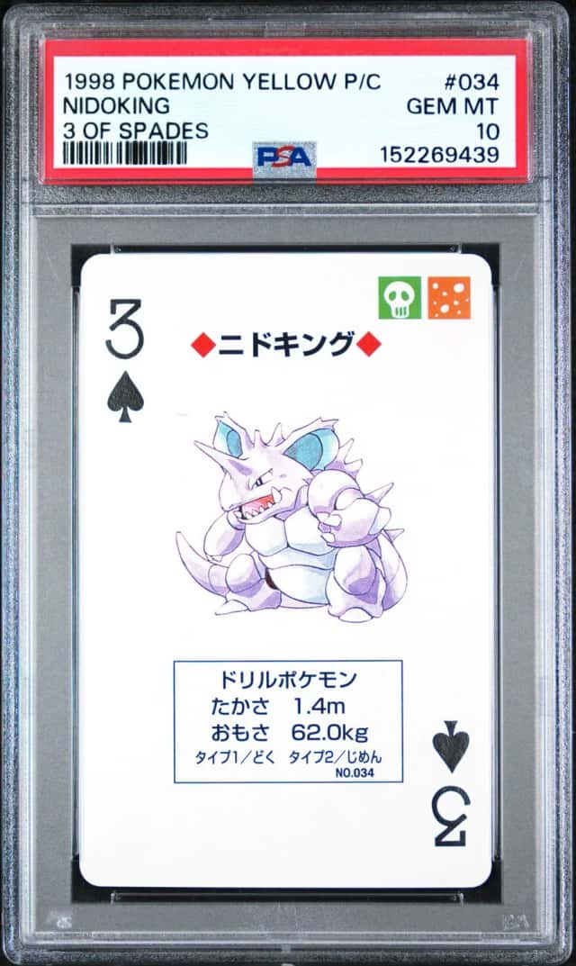 Nidoking