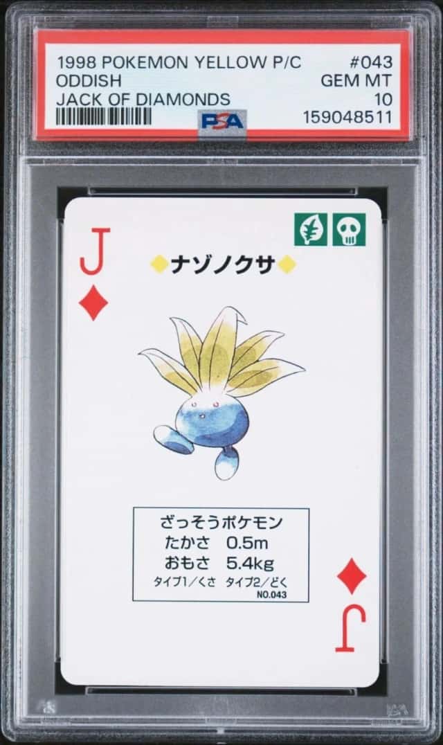 Oddish
