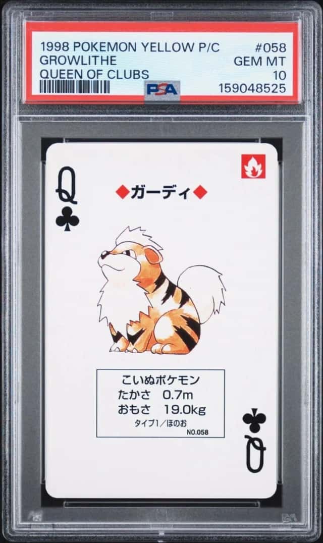 Growlithe