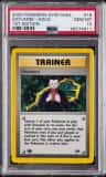 Giovanni