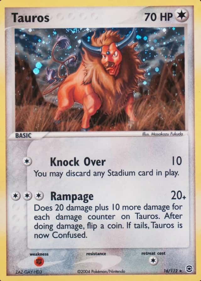 Holo