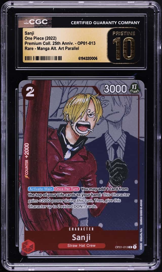 Sanji