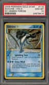 Suicune