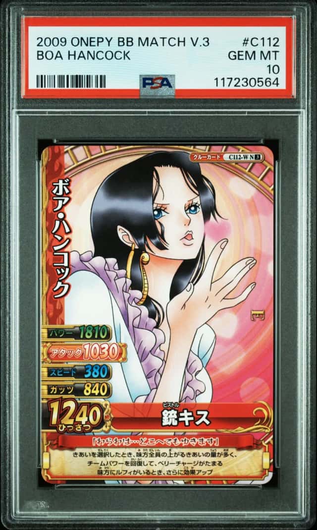 Boa Hancock