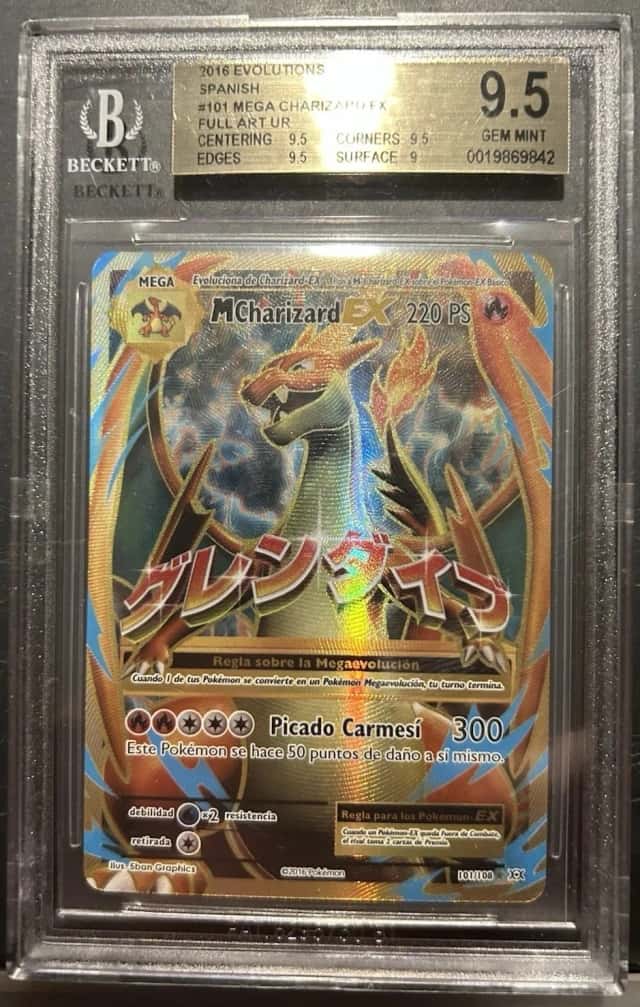 M Charizard EX FULL ART UR