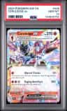 Ceruledge Ex
