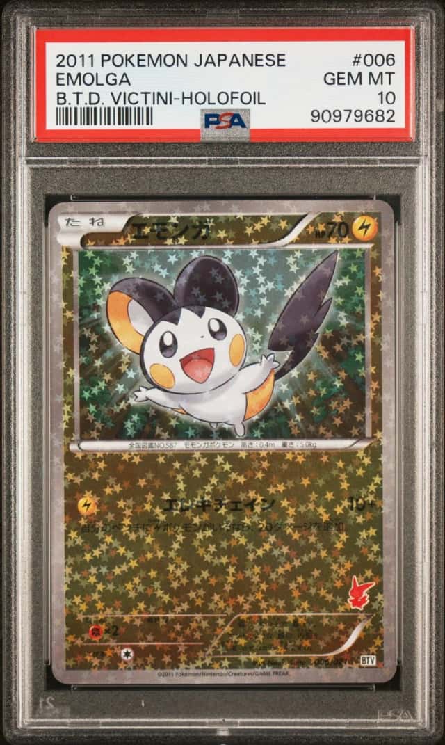 Emolga