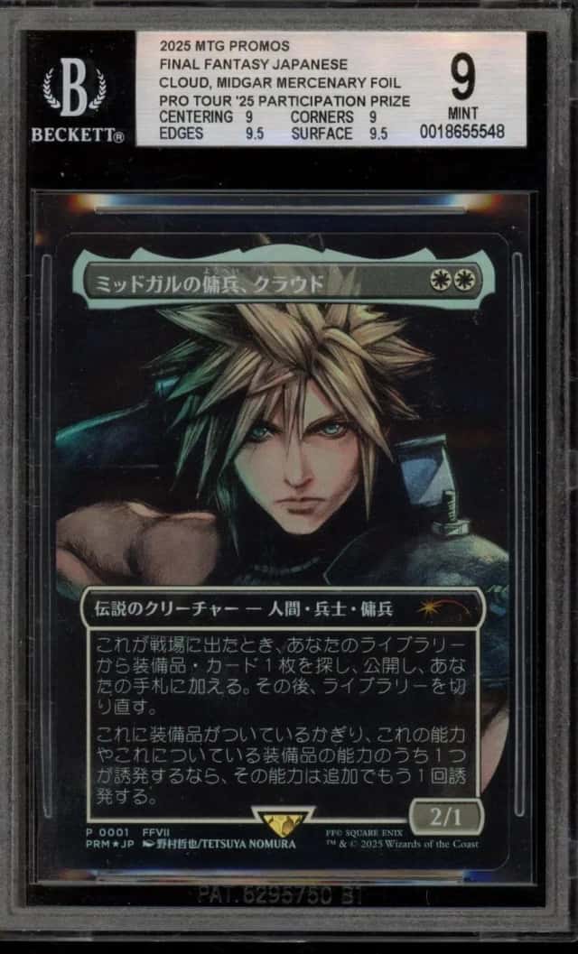 Cloud, Midgar Mercenary FOIL P/(Pro Tour '25 Participation Prize)