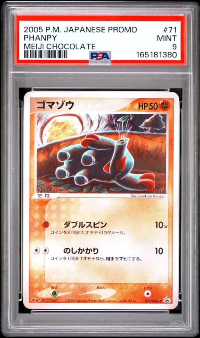 Phanpy