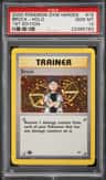 Brock
