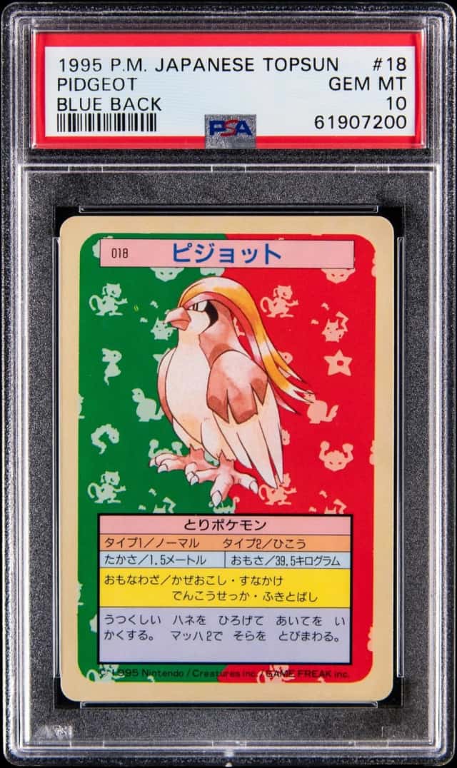 Pidgeot