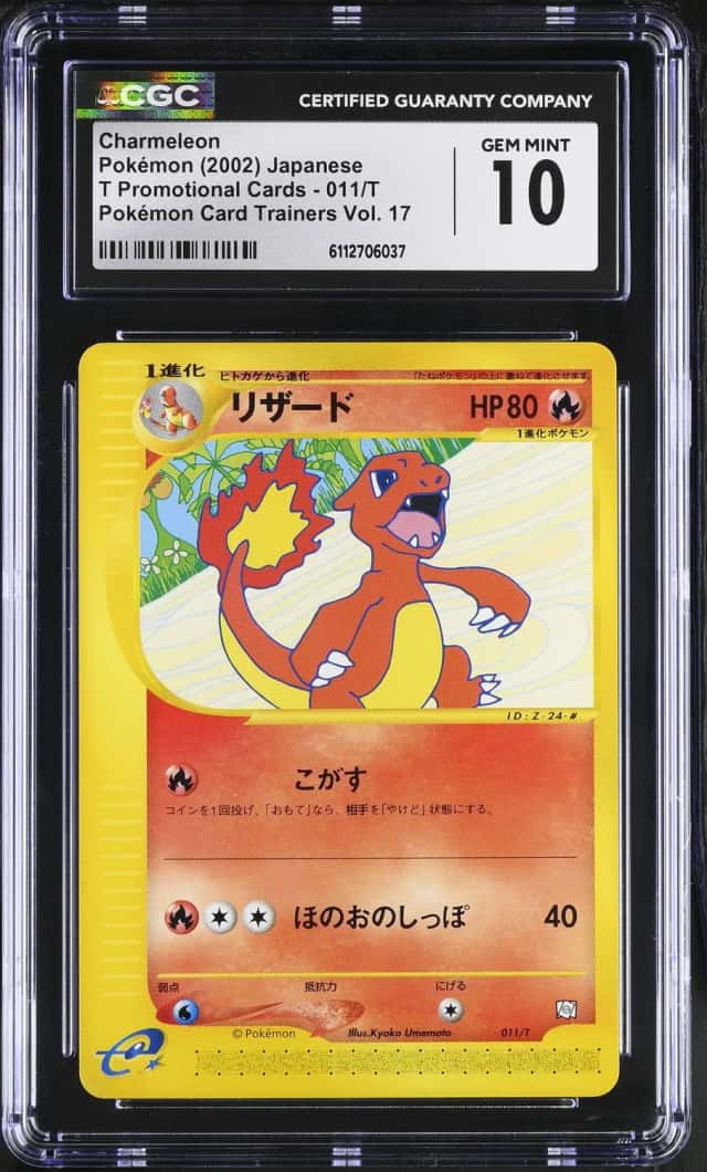 Charmeleon