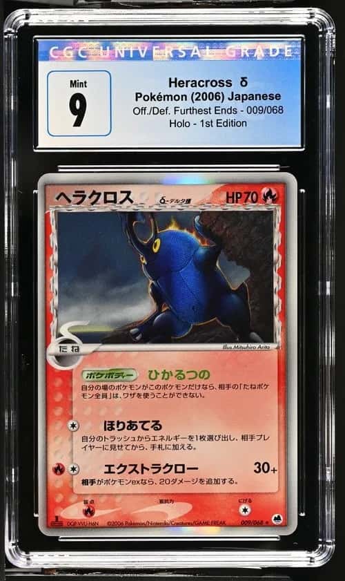 Heracross