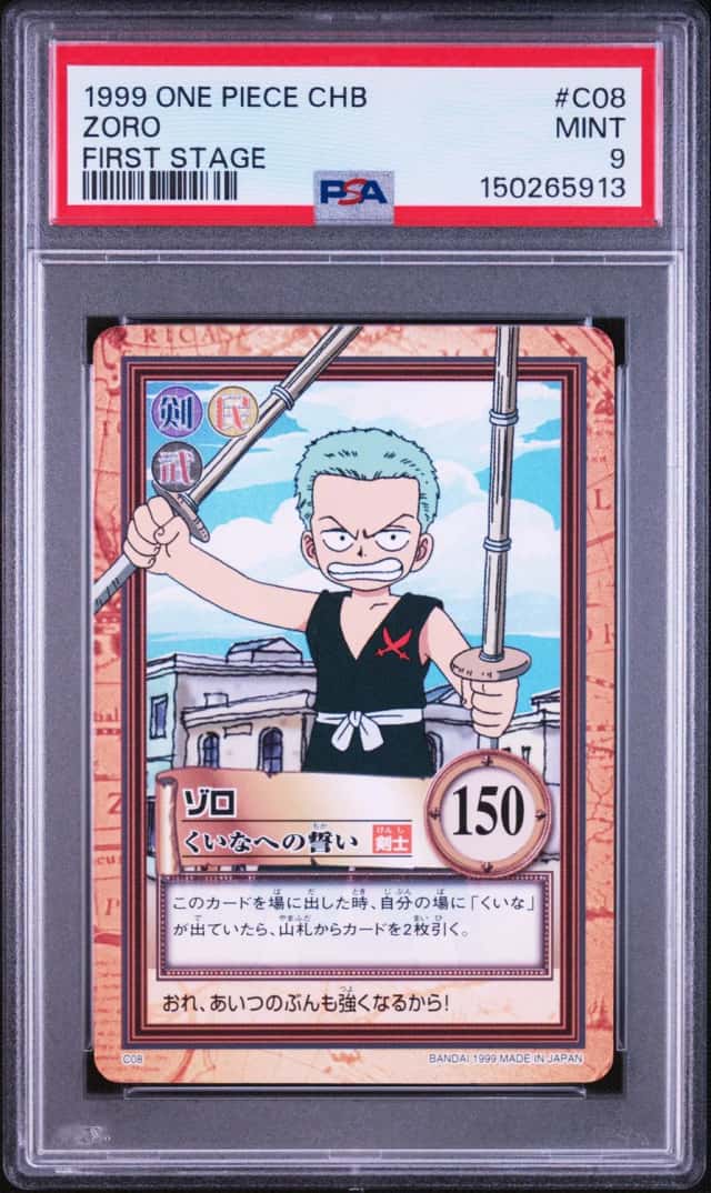 Zoro