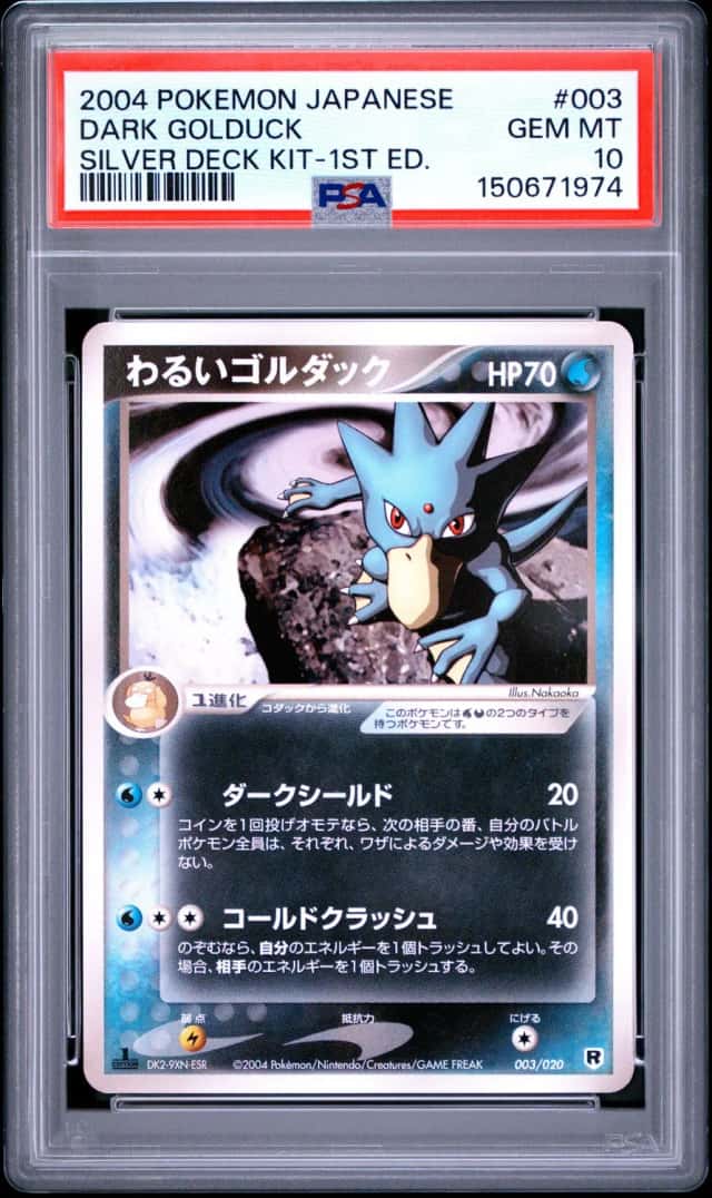 Dark Golduck