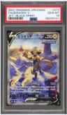 Zeraora V