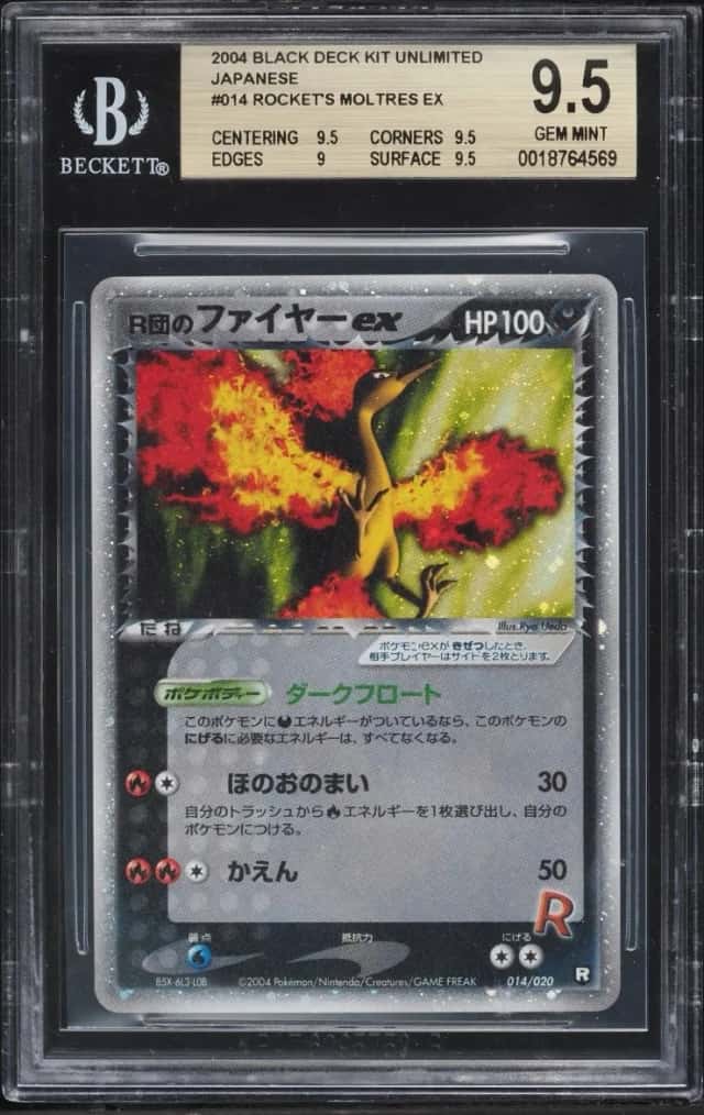 Rocket's Moltres EX