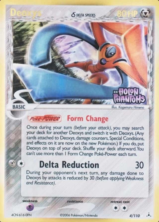 Reverse Holo