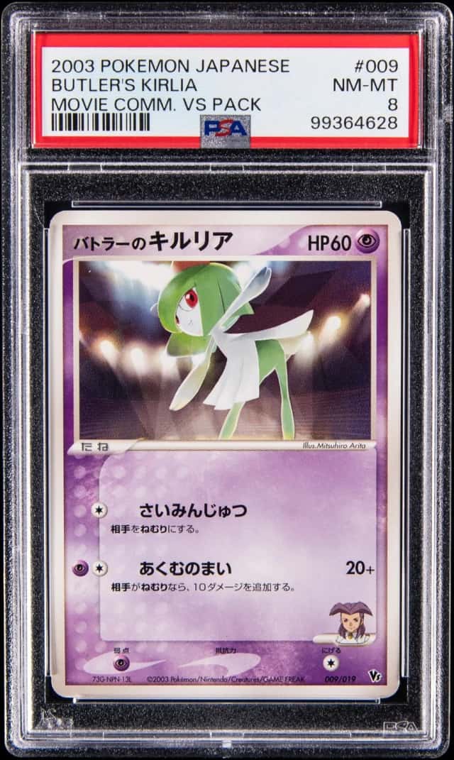 Butler's Kirlia