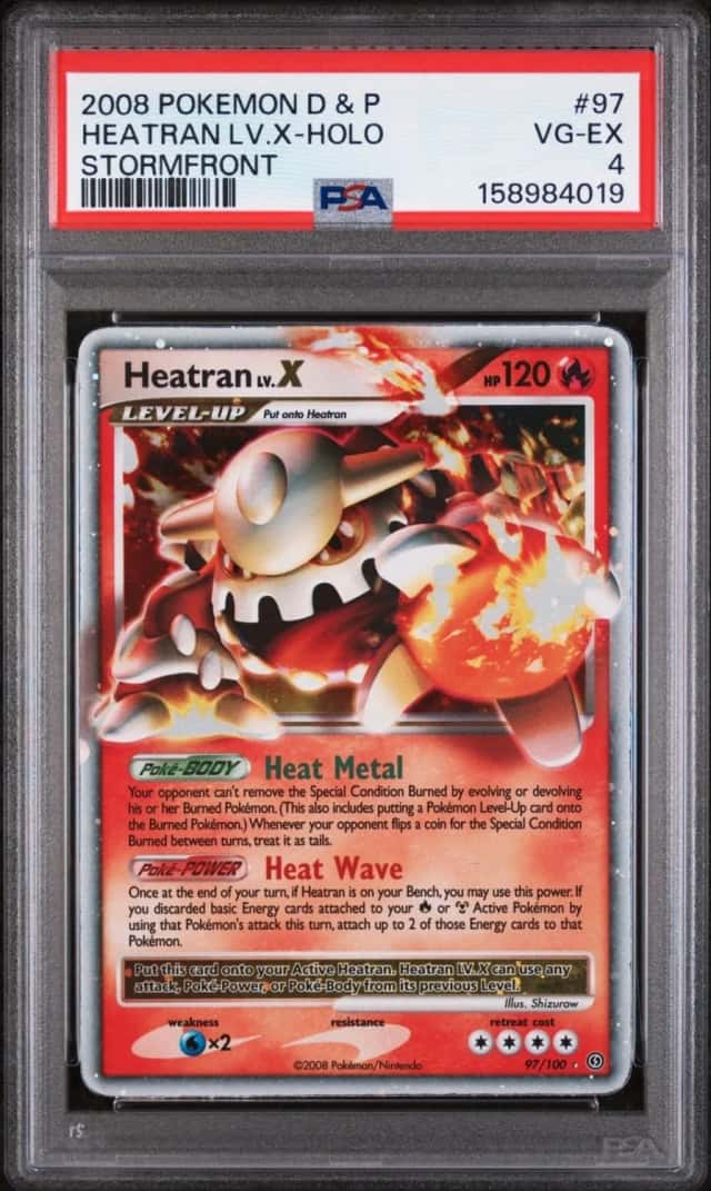HEATRAN LV.X