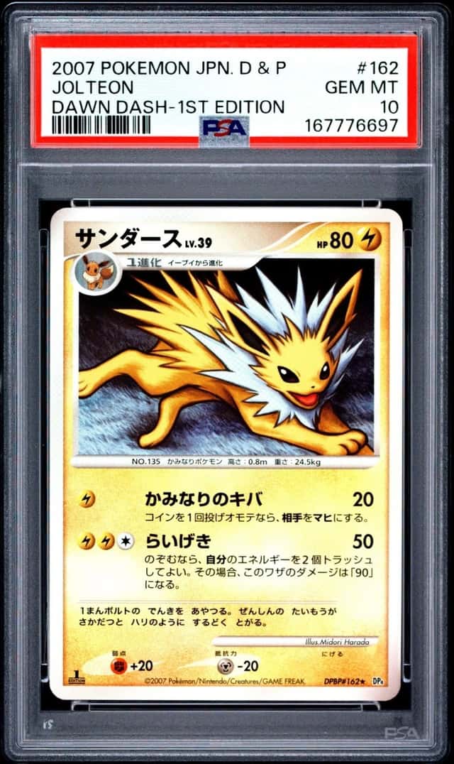 Jolteon