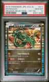 Rayquaza