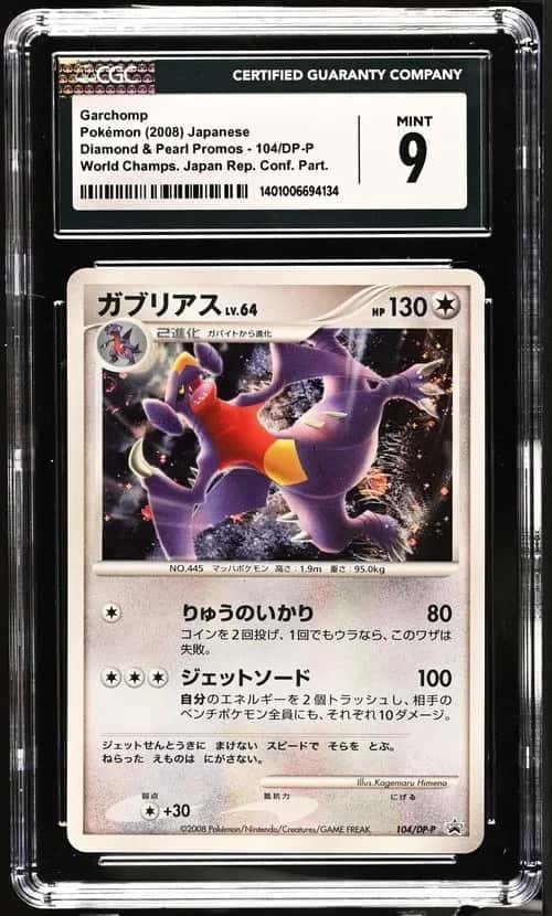 Garchomp