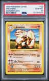 Arcanine