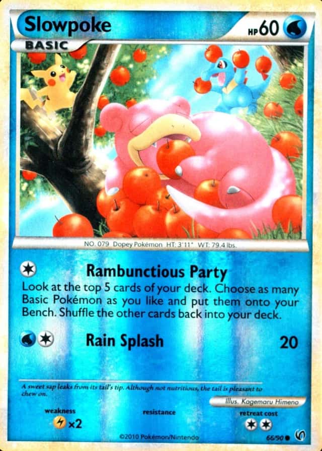 Reverse Holo