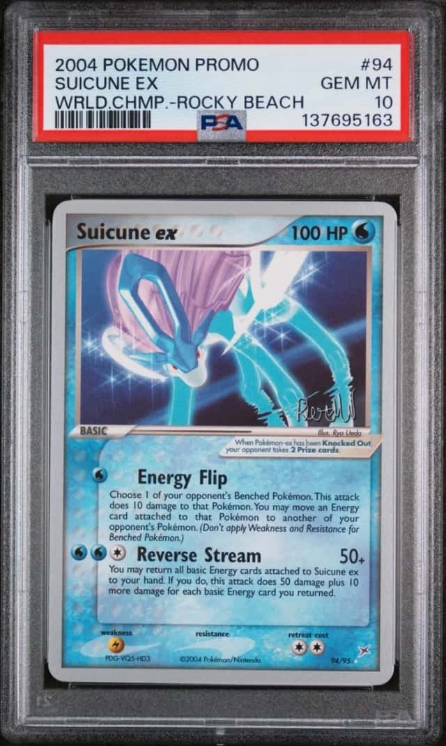 Suicune EX
