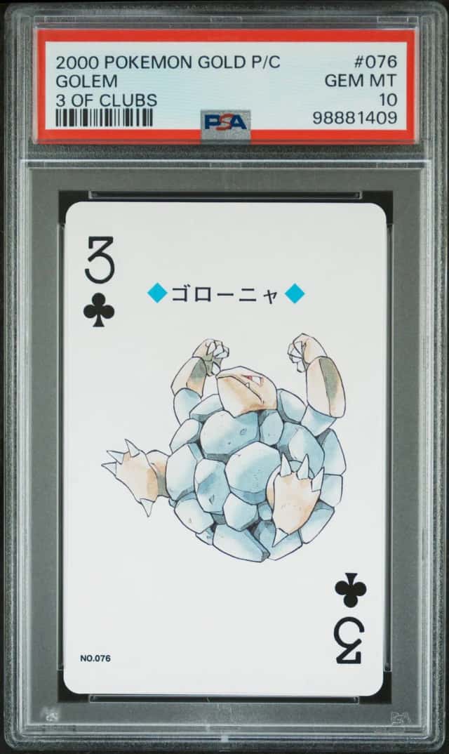 Golem