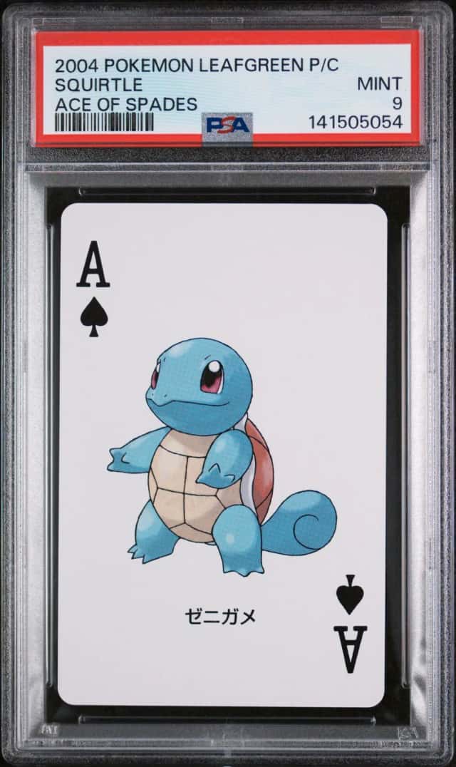 Squirtle