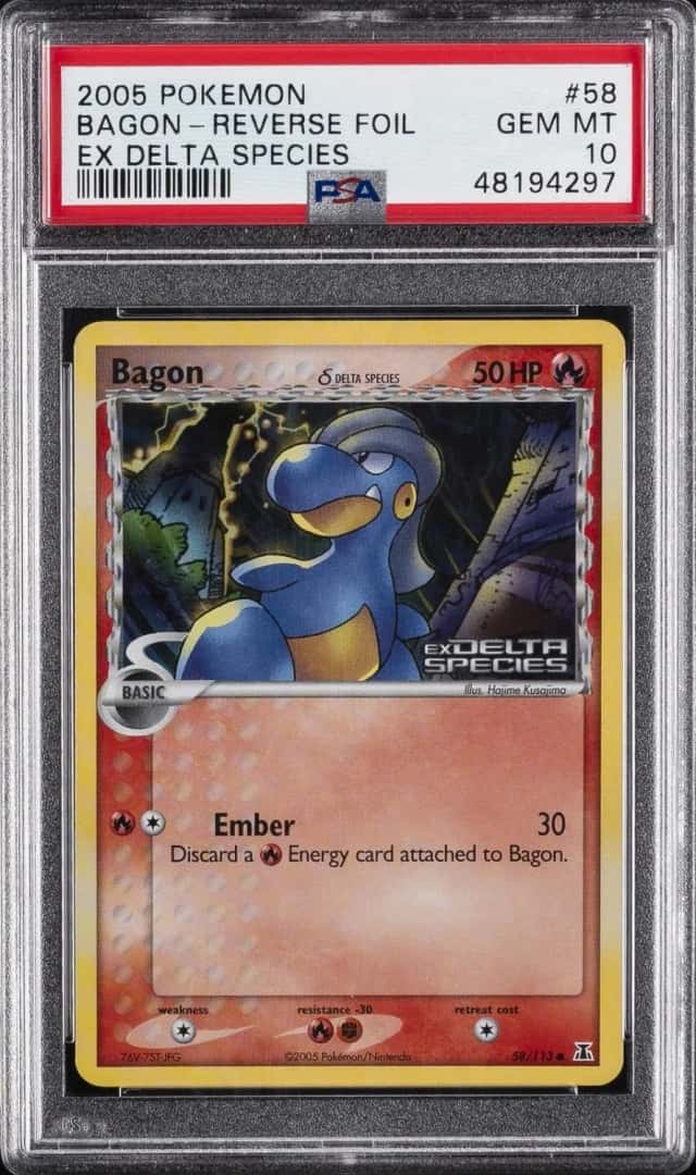 Bagon Δ