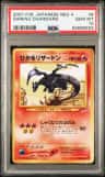 Shining Charizard