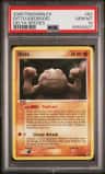 Ditto [geodude]