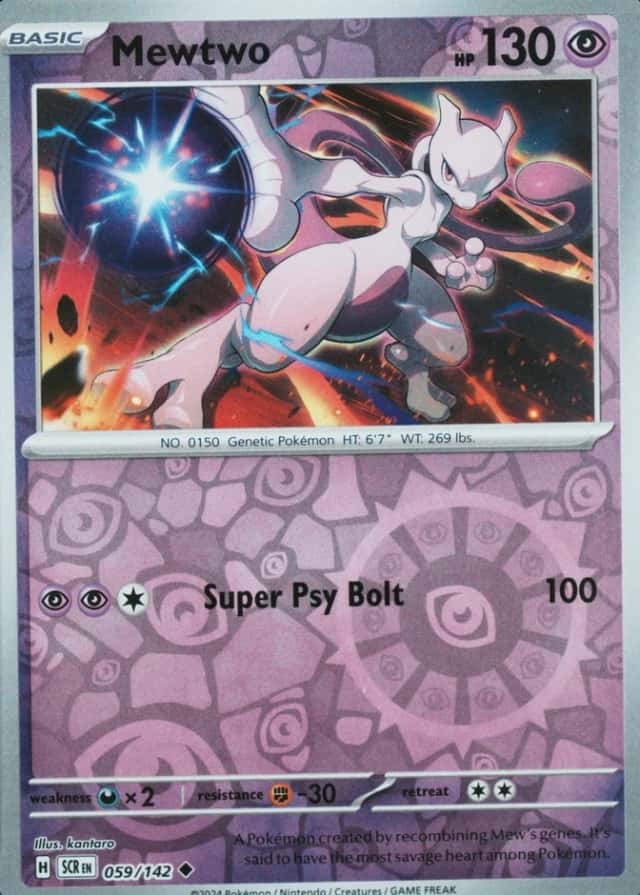 Reverse Holo
