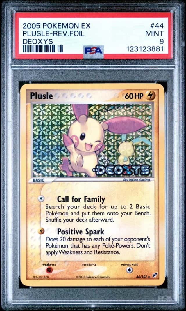 Plusle