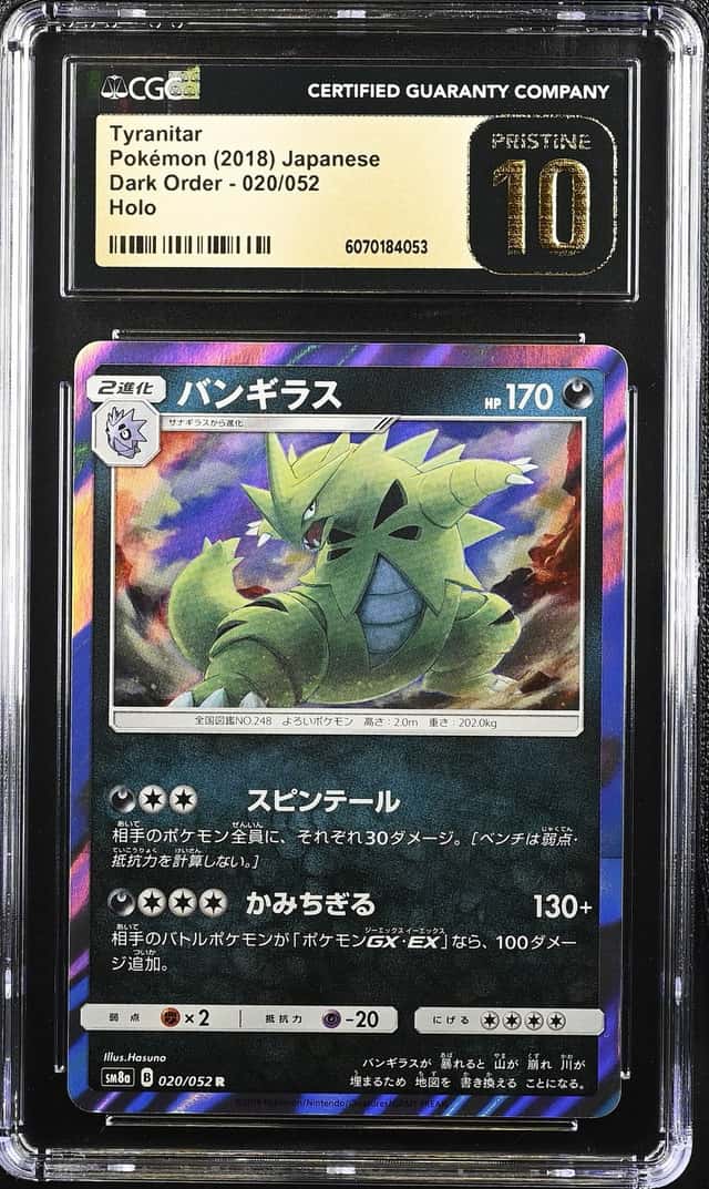 Tyranitar